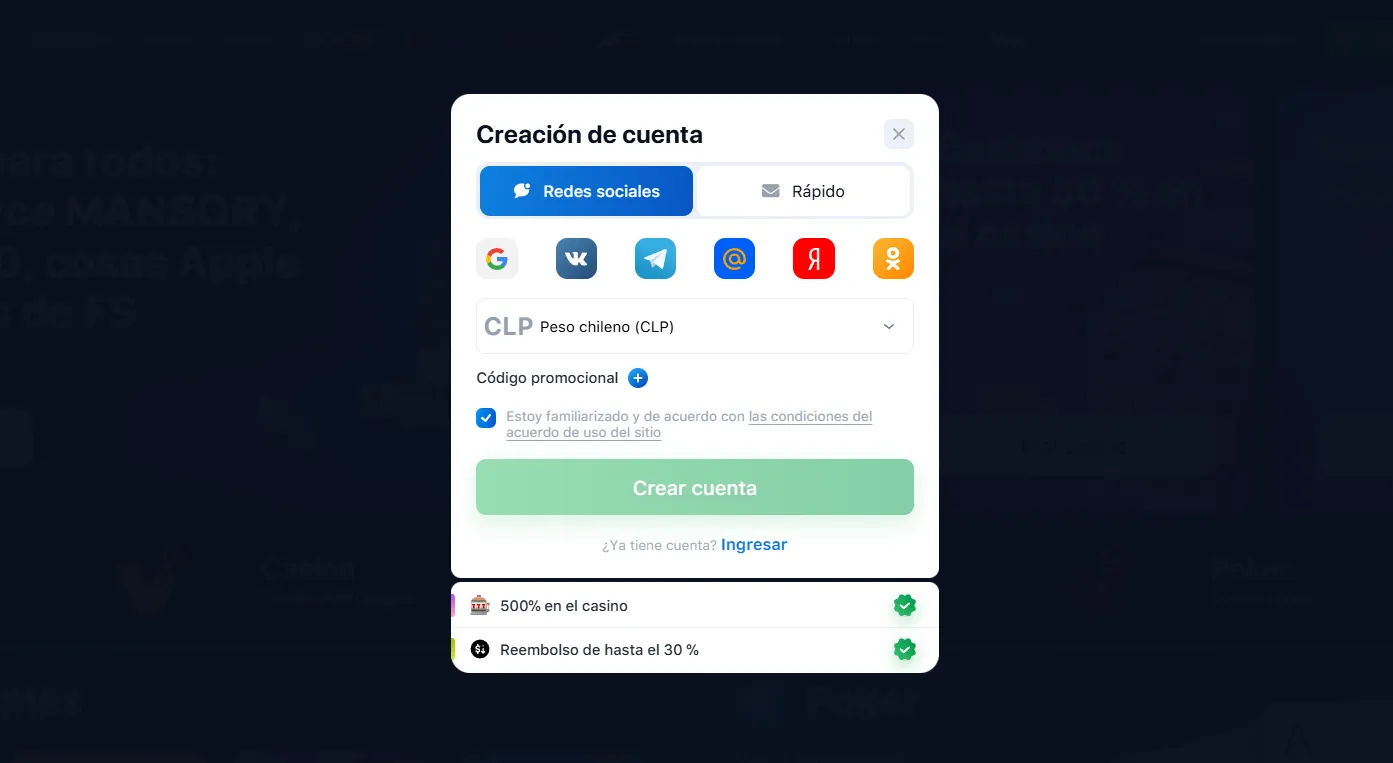 1Win APK 1Win APK