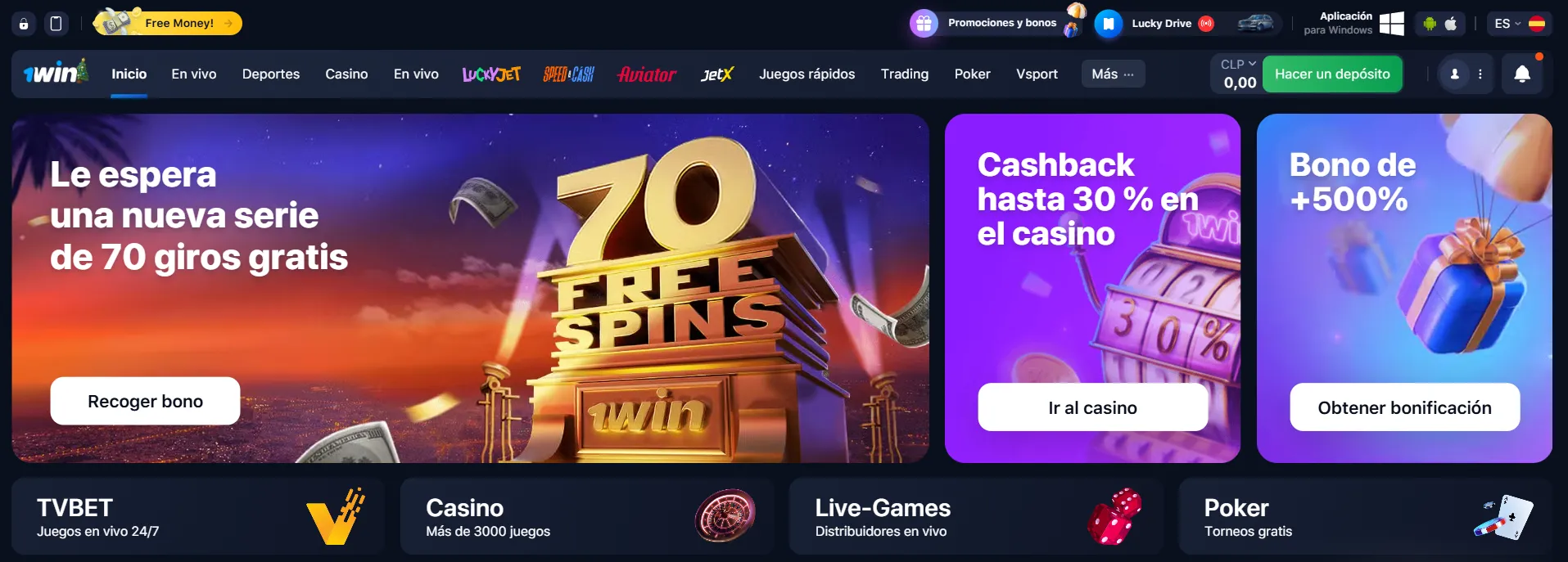 1Win app bonus 1Win app bonus