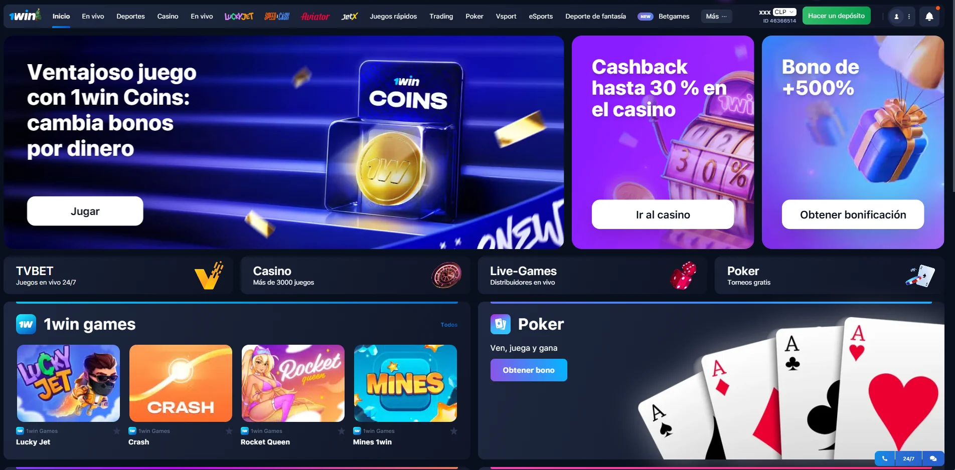 1Win bonus 1Win bonus